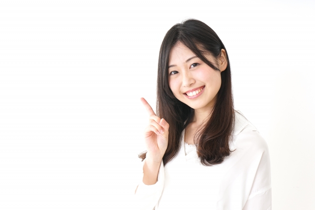 おすすめ